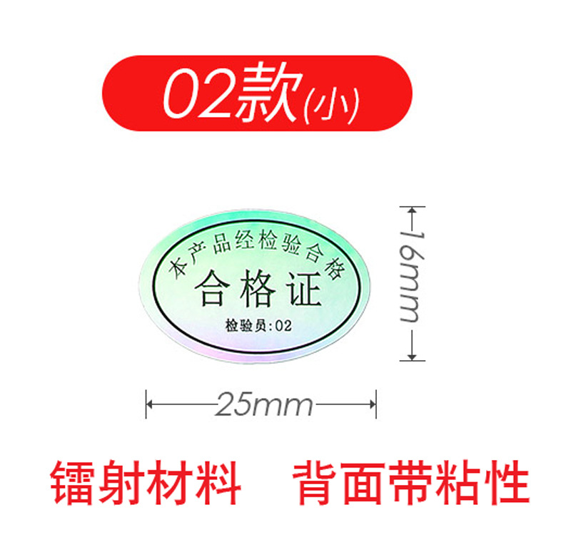 3-ok
