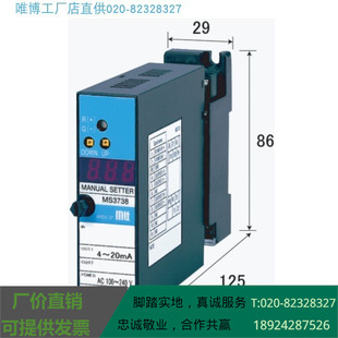 MS3738-A-AA 隔离手动设置器 MTT原厂供应保障  规格单价货期另议