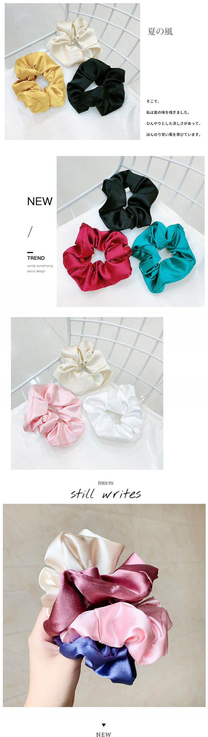 الحرير الشعر حلقة الكورية جديد أزياء الحلو رخيصة الشعر حبل بالجملة display picture 3