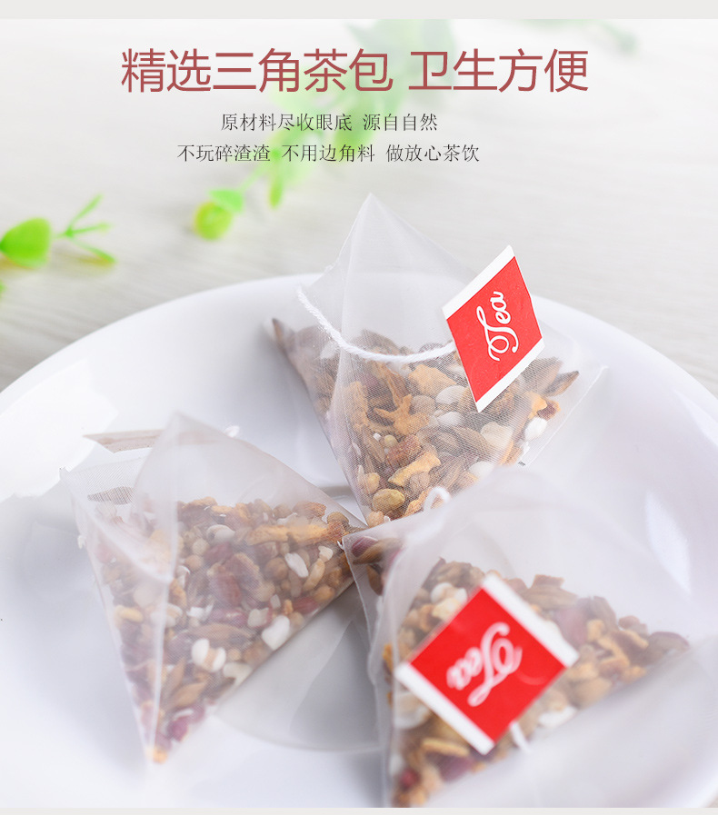 Red Bean Coix Seed Tea Hong Dou Yi Mi Cha Triangle Bag Blend Daily Wellness Tea 300g in use
