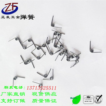 ���ڏ��ɶ������Ť�����ɏ����l�AŤ�ɮ���С���ɲ��P�Ť�D����