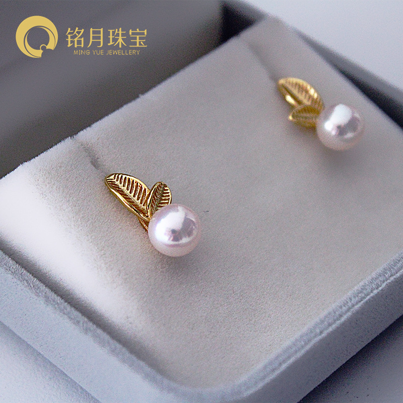 强强光樱粉淡水珍珠耳钉S295银扁珠扁圆耳饰小叶子耳环堪比akoya|ms
