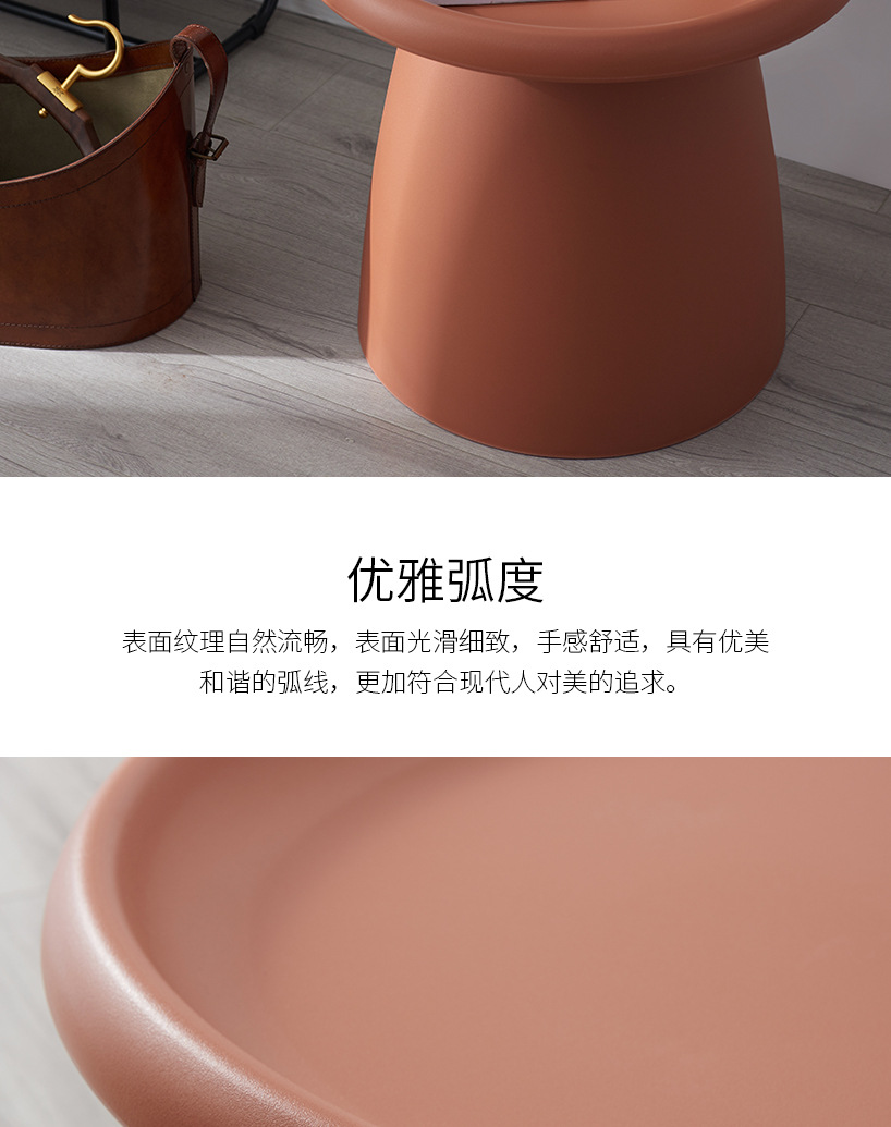 马卡龙茶几1013_11.jpg