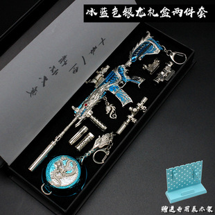 �^�غ�ƽ���k ��צ�y������M416ƽ��偶Y�����b �Ͻ�ģ�ͶYƷ