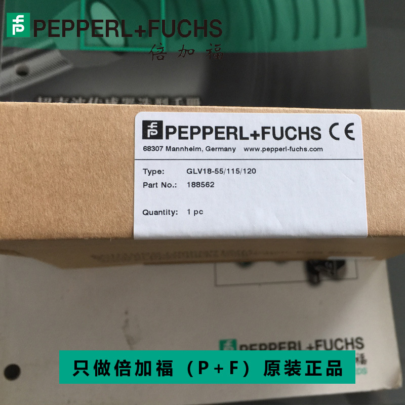 倍加福反射板型传感器GLV18-55/115/120德国P+F原装正品假一罚十