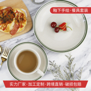 �F�����s�մɿ��ȱ� ��������b�豭 ���L�G����֥���c�մɱ���