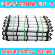 厂家供应梳型橡胶托辊 回程清扫托辊 梳型辊子隔离套产地货源