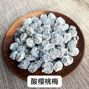 �����÷2.5����ˮ������÷�����S��ֱ�� �M؛���x���]