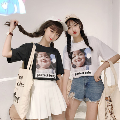 Short sleeve T-shirt women's summer 2020 new loose Korean version of Harajuku top ins fashion girlfriends