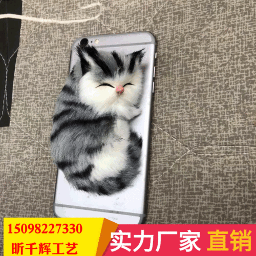 Mobile Phone Case Accessories Cat Creative Mobile Phone Case Simulation Cat Accessories Decorations Doll Accessories Fur Toys