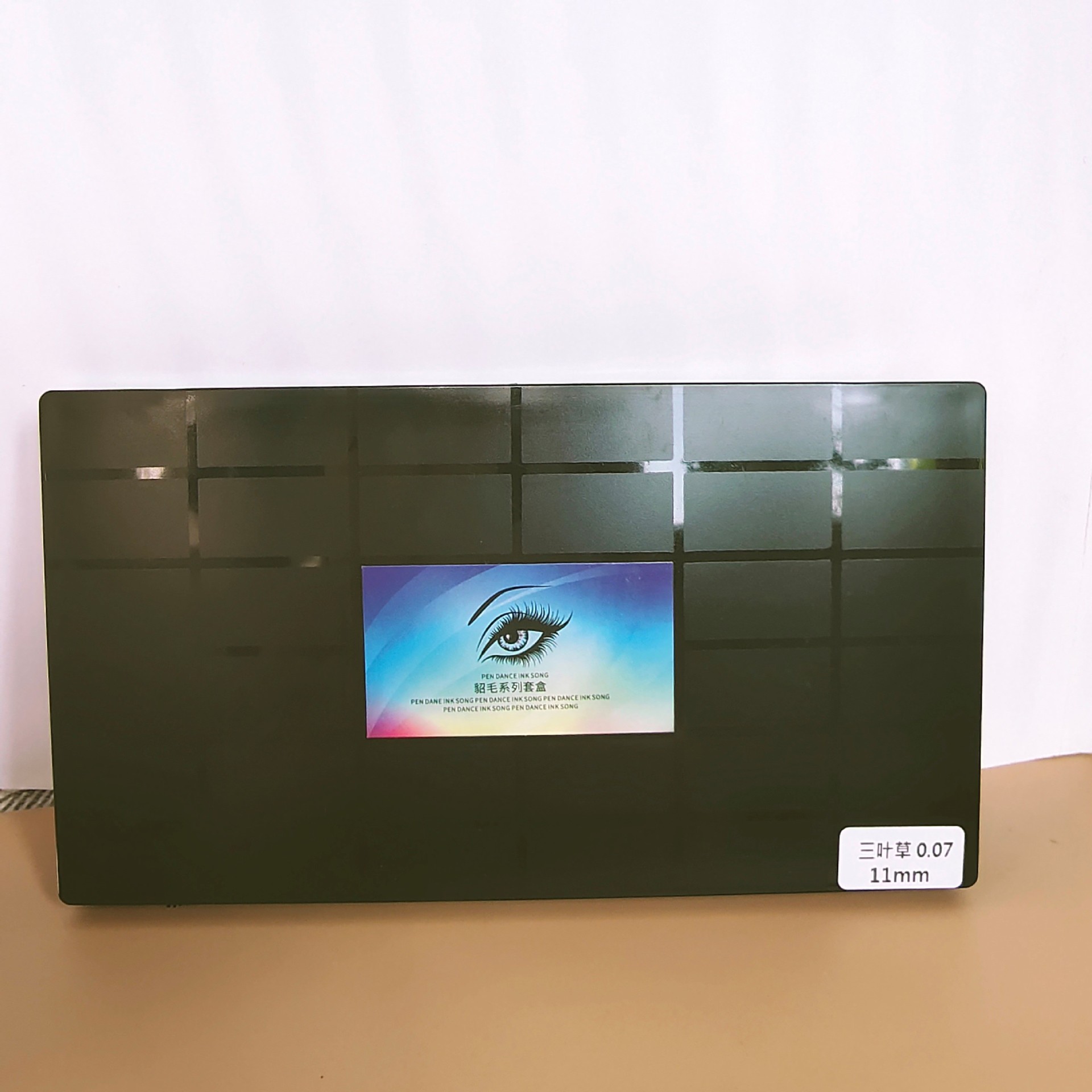 升级款貂毛系列 0.07三叶草嫁接睫毛易夹取柔软舒适易嫁接假睫毛