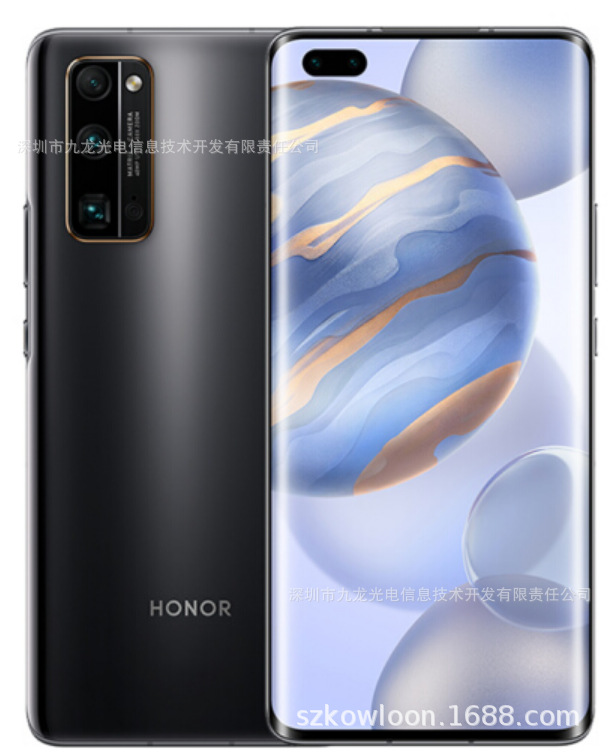 荣耀30 Pro麒麟990 5G全网手机50倍4000万远摄8GB+128GB3200W自拍