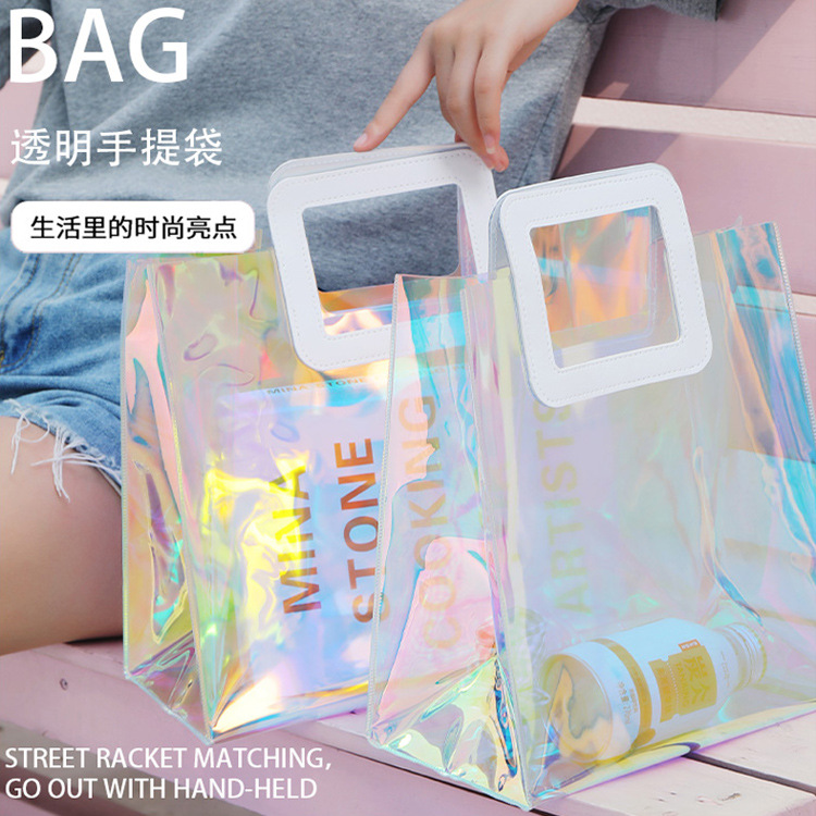 定制 透明pvc手提袋ins网红包包伴手礼时尚化妆品包购物袋