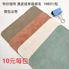 眼鏡盒太陽鏡近視鏡EVA拉鏈盒抗壓方高款黑色彩色立體格墨鏡盒子