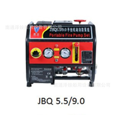 泰尔JBC5.0/8.7手抬机动消防泵11马力真空引水泵消防柴油泵其他消