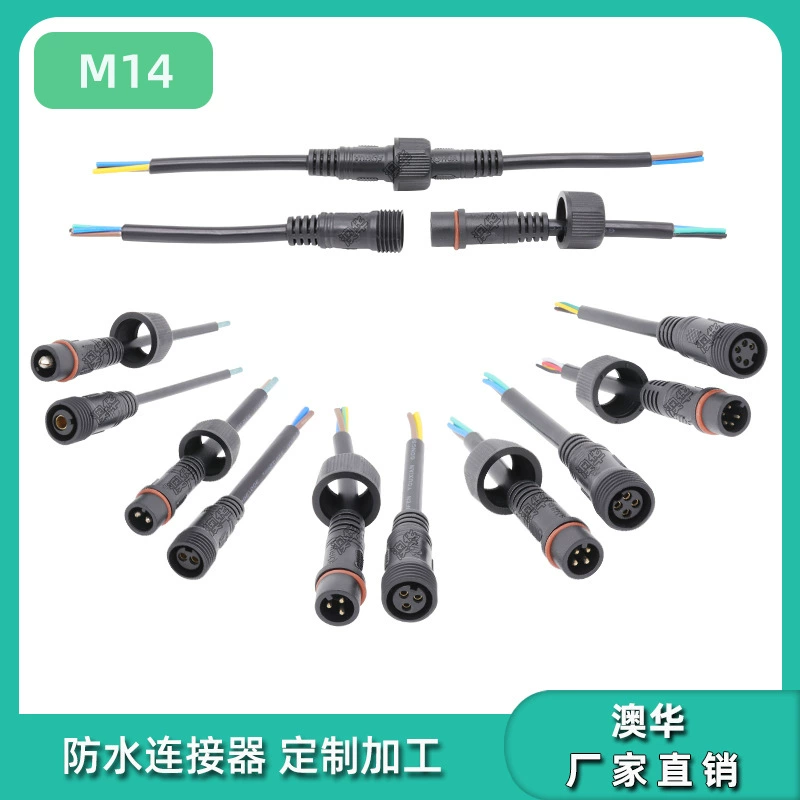 Equipment, waterproof wall power supply PVC