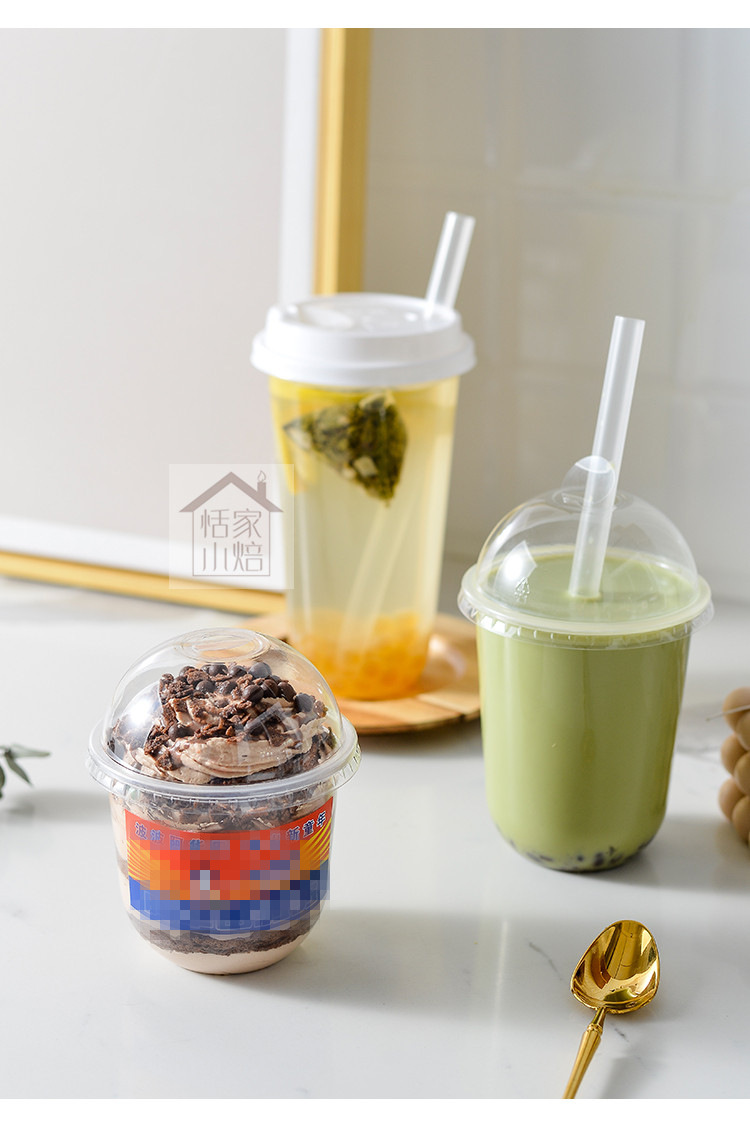 阿华田杯子_13_副本