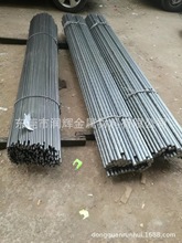 ͺϽ䓟opS275JRع  䓰S275JR