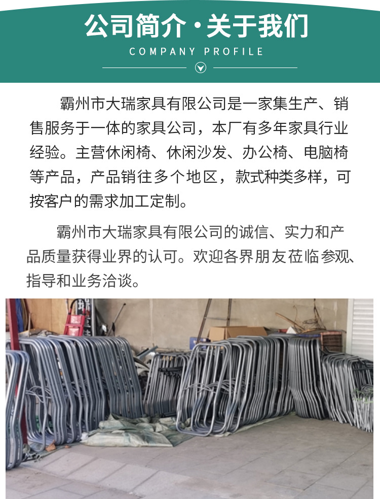 详情页_17.jpg