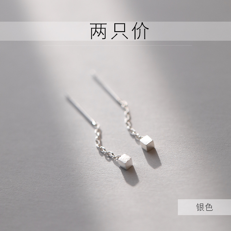 Pendientes de cubo geométrico de plata esterlina 925 pendientes pequeños elegantes japoneses y coreanos pendientes simples de moda pendientes de mujer