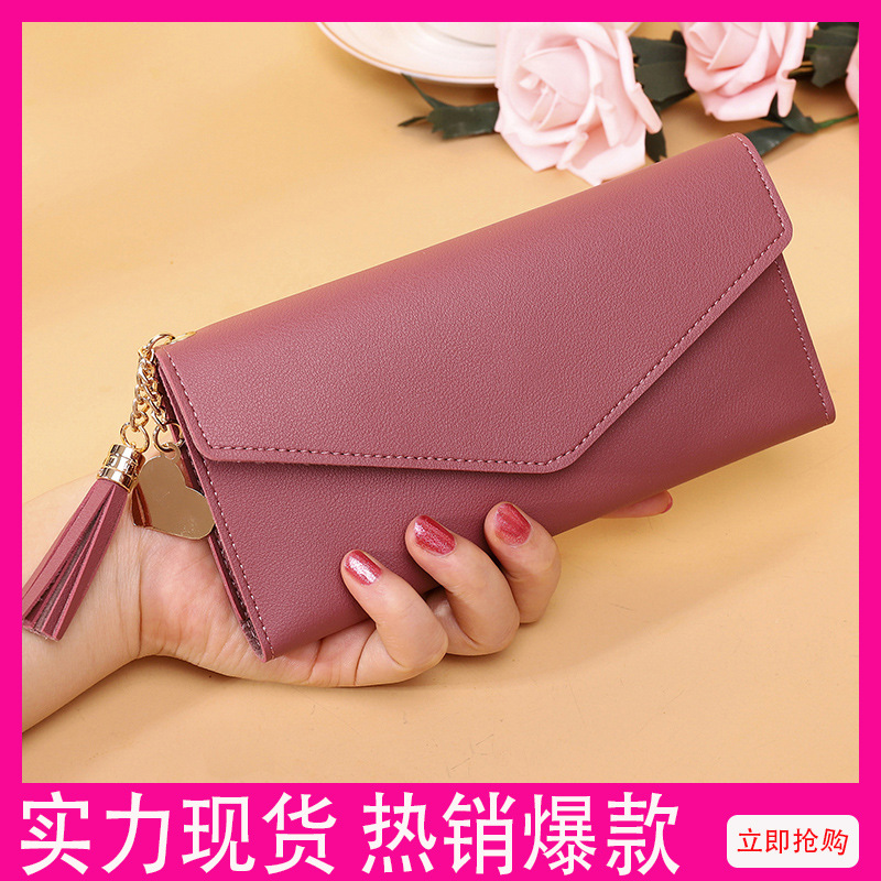 Women's long wallet 2021 new Korean vers...