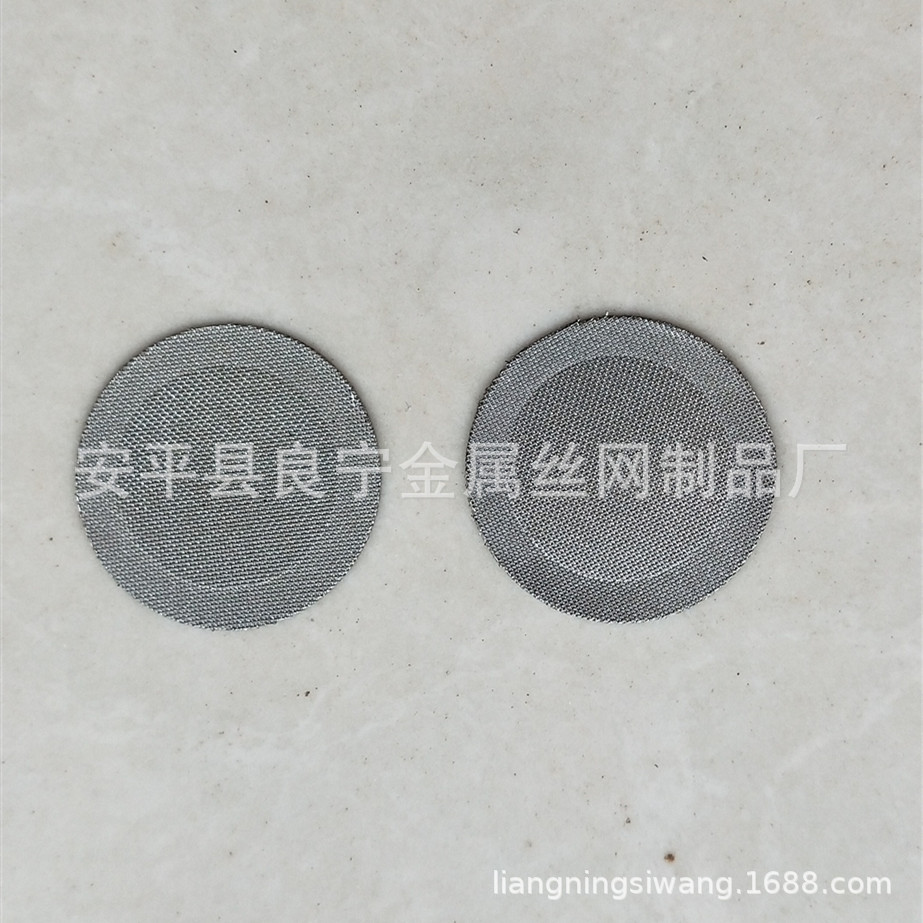 微孔烧结过滤网片 多层金属烧结网过滤片价格|ms