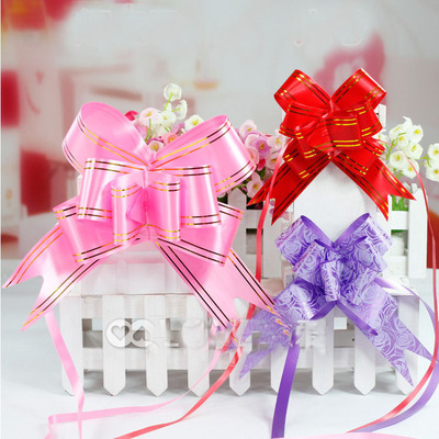 批发结婚庆用品装饰婚车拉花蝴蝶结鲜花束礼品包装彩带手拉花2CM