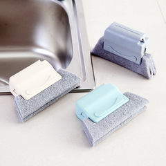 Screen net groove brush, window groove groove dead corner screen cleaning brush, home window groove cleaning tool