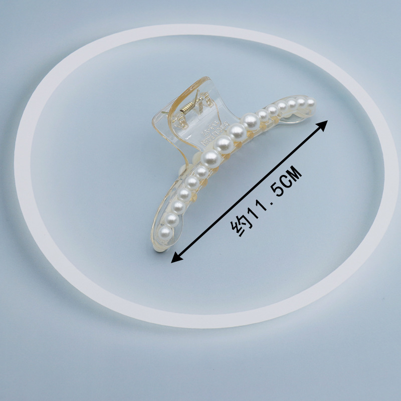 一字小珍珠塑料抓夹