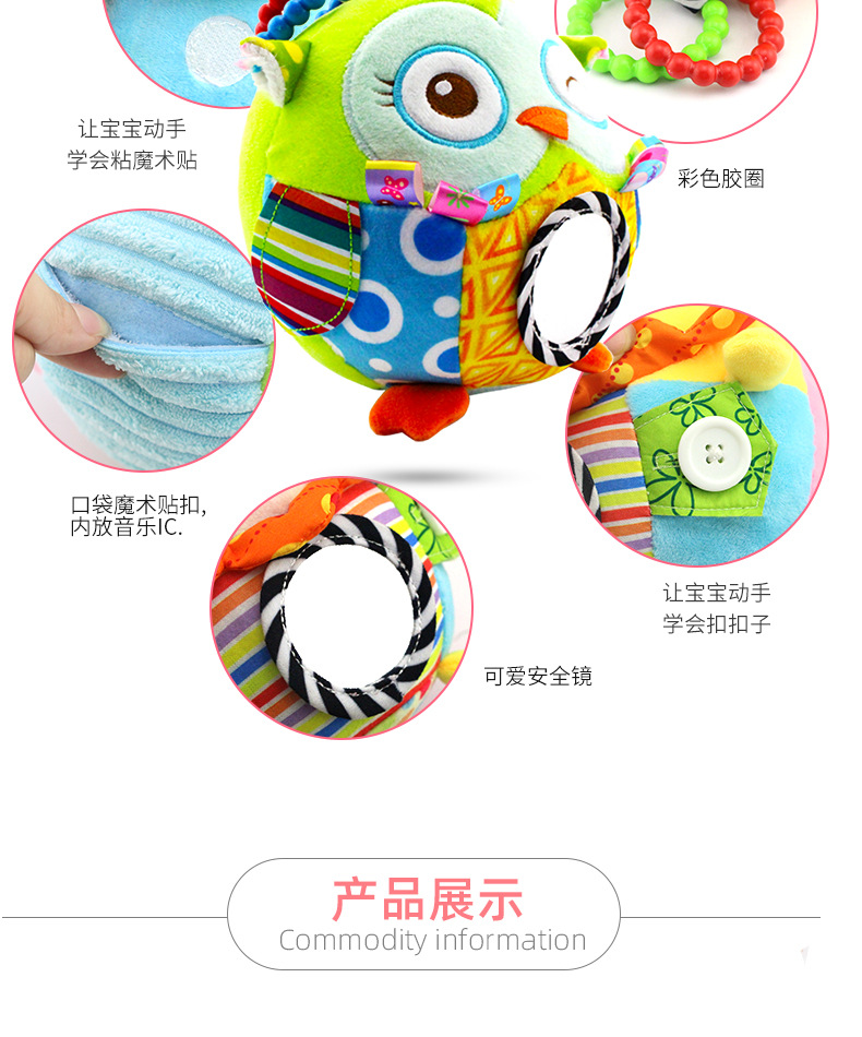 T168004-猫头鹰_09