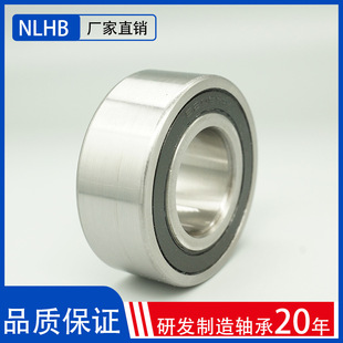 �S��ֱ�N5206�p�нǽ��|�S�ЙC��S�Юa��؛Դ