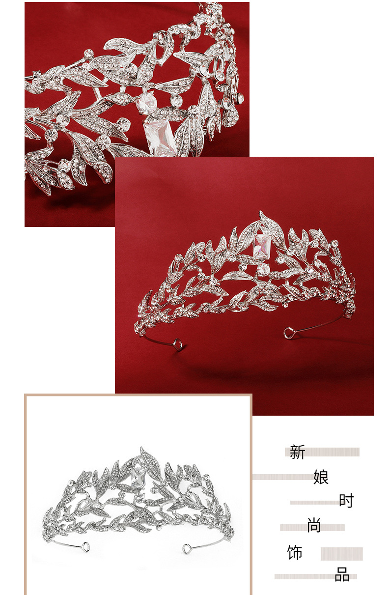 Rétro Couronne Baroque Reine Luxe Zircon Diamant Ensemble Coiffe Mariée Bijoux De Mariage Robe Couronne Nihaojewely En Gros display picture 1