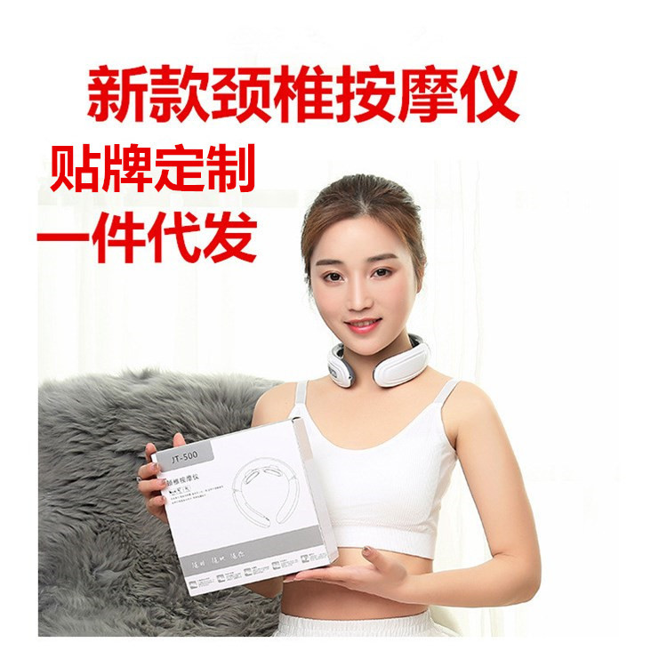 Neck Massager Electric Cervical Pillow Pulse Neck Massager Vibrating Nape Cervical Massager Therapeutic Device