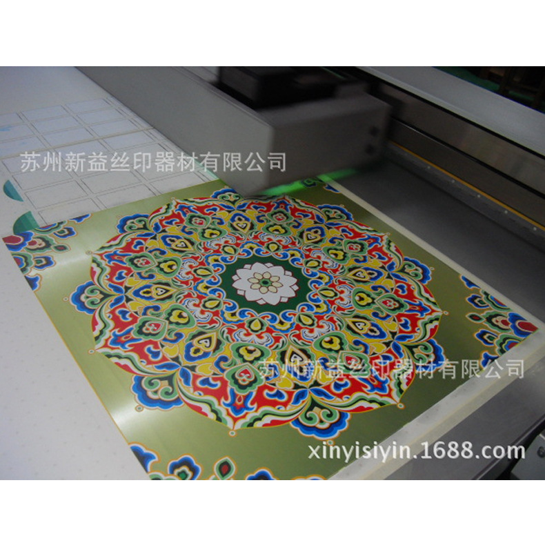 有机玻璃展示道具印刷 有机玻璃板印刷 亚克力彩色UV喷墨打印