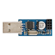 USB转ESP8266 WIFI模块转接板手机电脑无线通信单片机WIFI开发