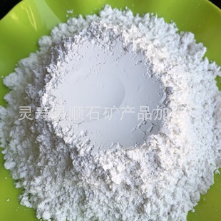 Magnesium Aluminum Silicate Rubber Magnesium Aluminum Silicate Thickening Suspension Viscosifier Lubrication Thickener Magnesium Aluminum Silicate Powder