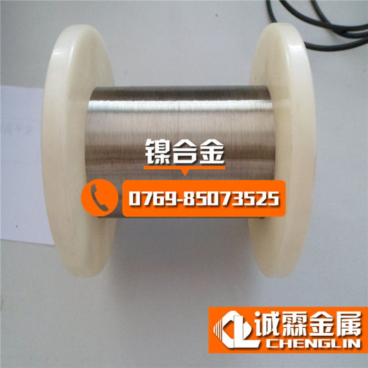 现货直销N6纯镍线 高纯度镍线批发零售 n6高导电高性能纯镍丝