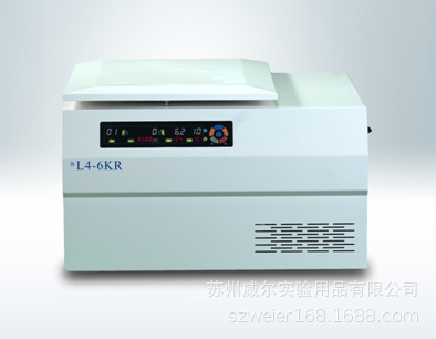 ��������̨ʽ�����䶳���Ļ�ʵ�����Ļ���������750ml*4ת�ӿ�ѡ