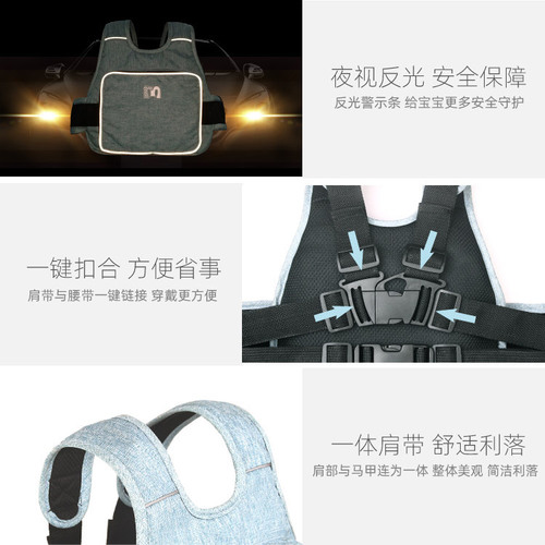 Adjustable storage child safety seat for electric scooter and motorbike, prevents kids from falling asleep and falling off, protective back strap