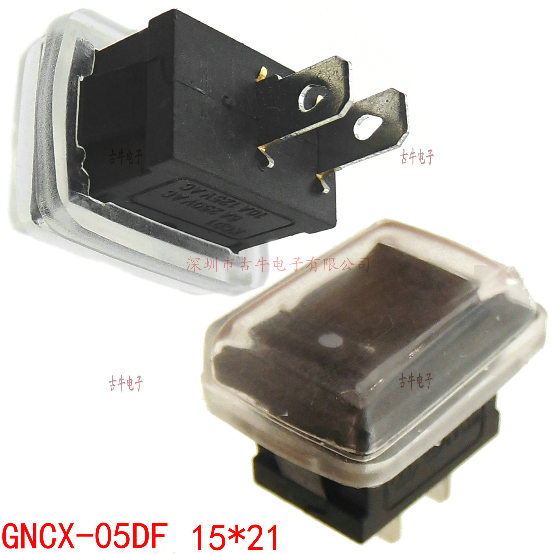 复位型船型开关加防水盖 触控触发开关 自复位开关GNCX-05DF