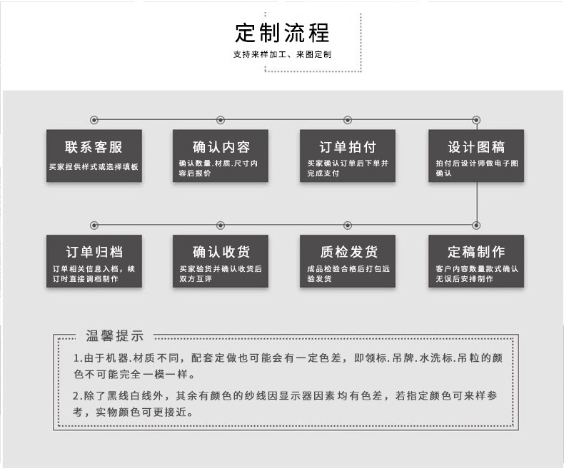 吊粒_13.jpg