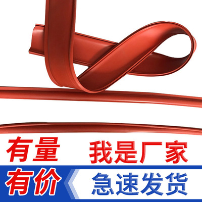 絕緣套管 變壓器絕緣護罩 卡扣式絕緣護罩16mm2質優價低 廠家直供