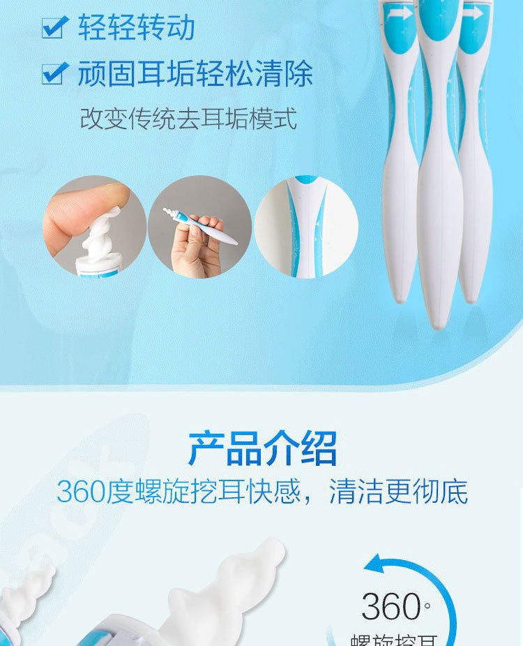 O1CN01KmbKcO1HXmhdHzr9A_!!3032