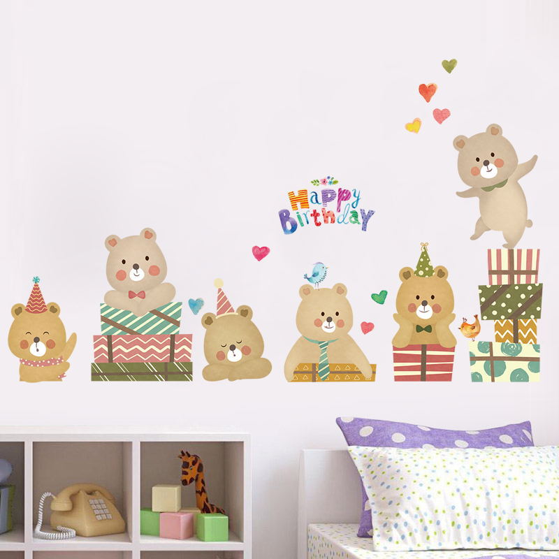卡通动漫儿童房卧室装饰品可爱小熊墙贴纸创意幼儿园走廊壁纸贴画