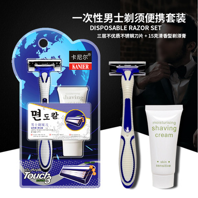 卡尼尔三层刀片女士刮毛刀剃毛刀批发手动除毛器剃私处腋毛腿毛刀|ms