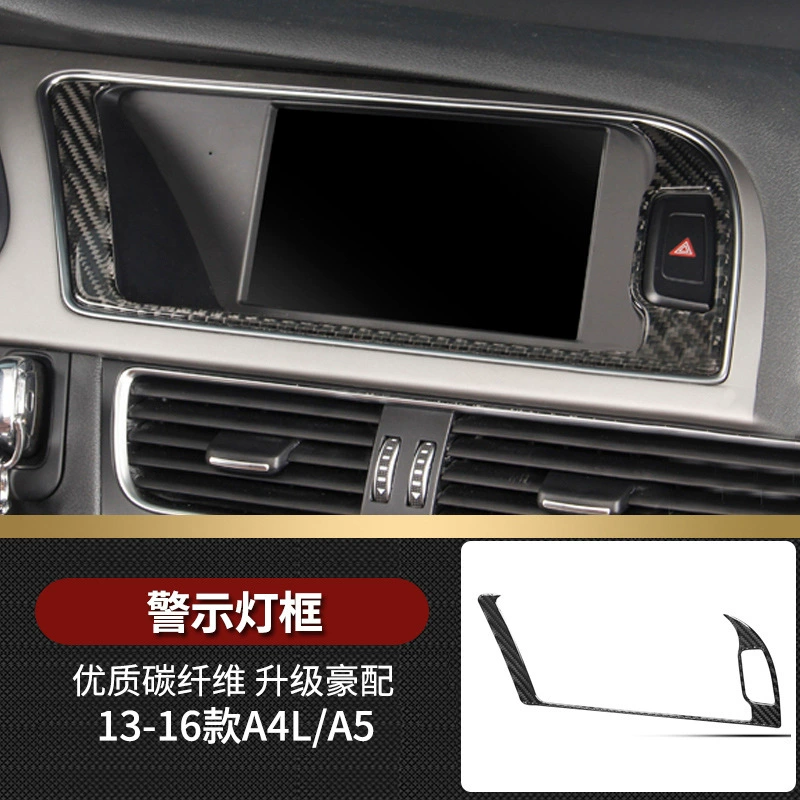Audi, glass holder for navigator carbon fibre, modified light panel