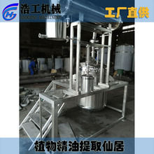 ֲﾫȡO С;ȡ ͼ¶ȡC