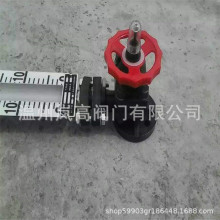 ���I�w���� G41F-10S �����y�T ���m�B�� ��Ĥ�����y DN20