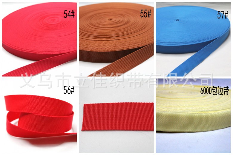 2.5珠纹照片 096_conew14.jpg