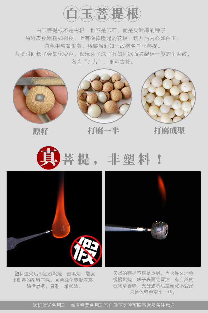 O1CN01DBjIr21G9gFkpJJNJ_!!7242